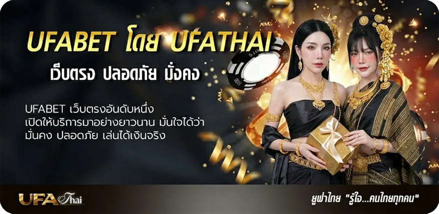 แบนเนอร์ เว็บ galaxy แนะนำ — แทงบอลออนไลน์ คาสิโน หวย มวย สล็อต ครบวงจร