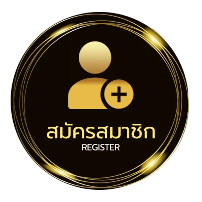 สมัครง่าย เว็บ galaxy ใน 1 นาที